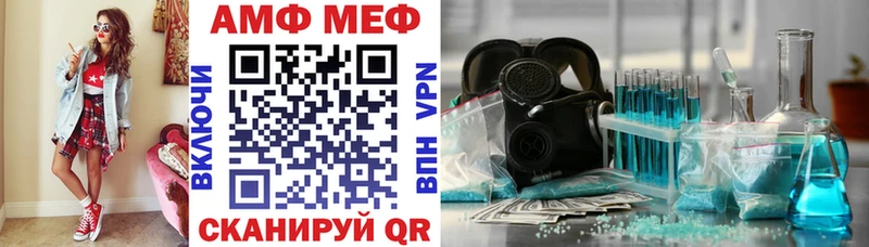 где найти   Дубовка  АМФ 97% 