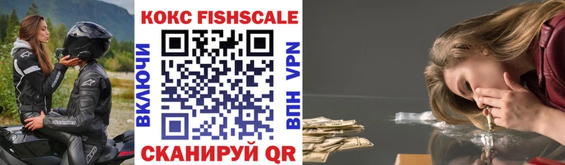 COCAIN Columbia  Дубовка 