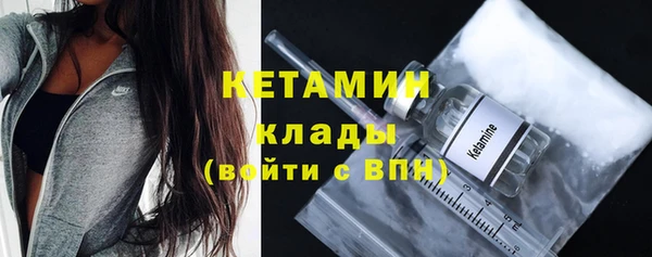 прущие крисы Михайловск