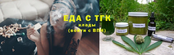 прущие крисы Михайловск