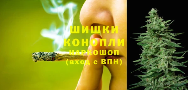прущие крисы Михайловск