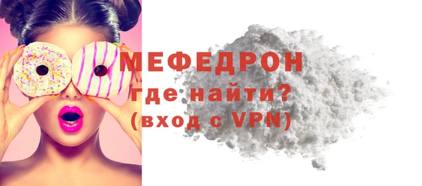 марихуана Михайловка