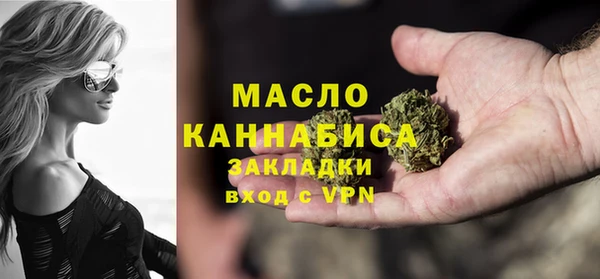прущие крисы Михайловск