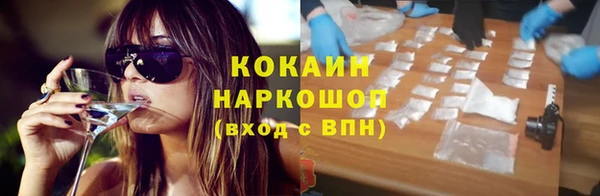 дурь Михайлов