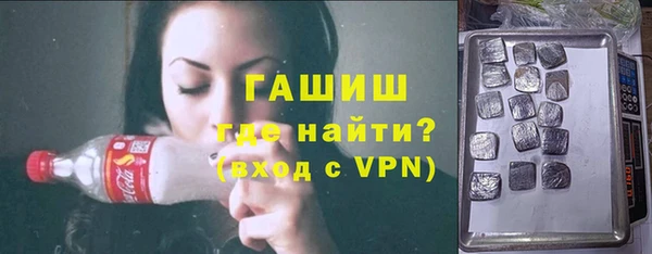 прущие крисы Михайловск