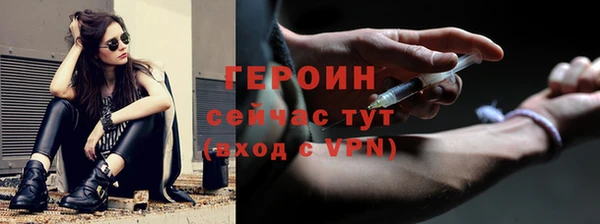 дурь Михайлов