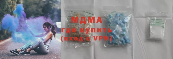 дурь Михайлов