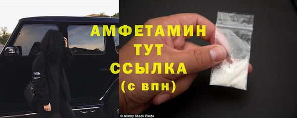 дурь Михайлов