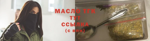 прущие крисы Михайловск
