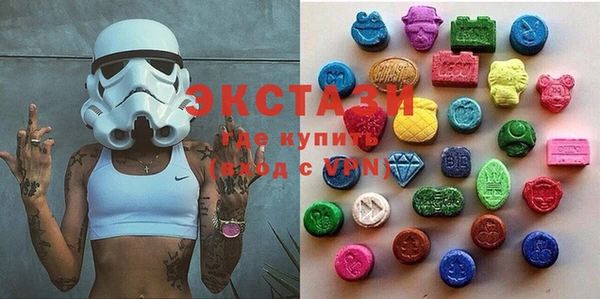 прущие крисы Михайловск