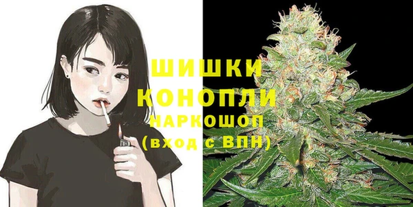 марихуана Михайловка