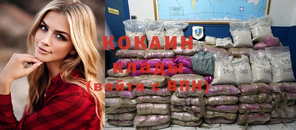 дурь Михайлов