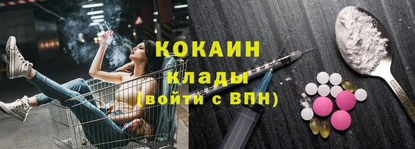 дурь Михайлов