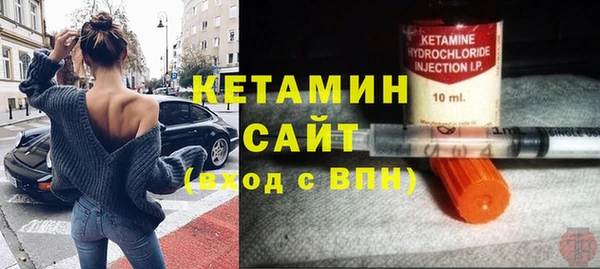 прущие крисы Михайловск