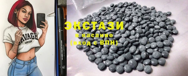 прущие крисы Михайловск