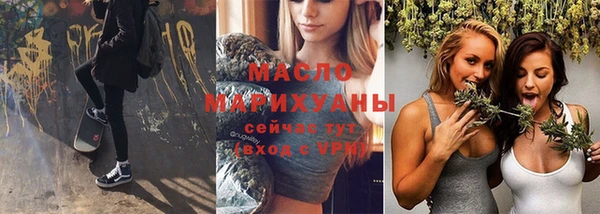 прущие крисы Михайловск