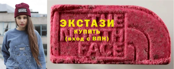 прущие крисы Михайловск