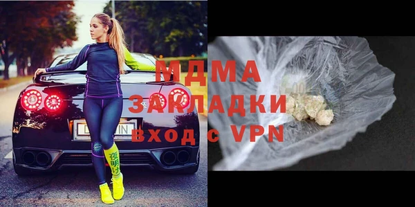 кокс Билибино