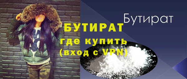 марихуана Михайловка