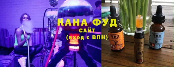 прущие крисы Михайловск