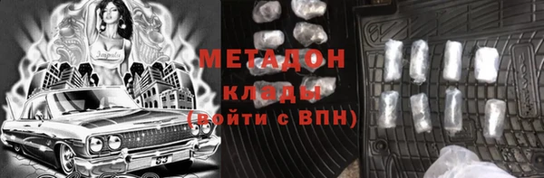 дурь Михайлов