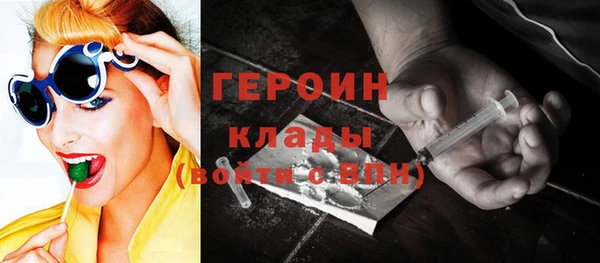 марихуана Михайловка