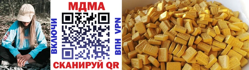 MDMA crystal  Дубовка 