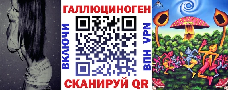 как найти закладки  Дубовка  Псилоцибиновые грибы прущие грибы 